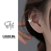 简约几何小钻四芒星耳骨夹无耳洞耳夹女轻奢小众酷复古个性 耳饰品