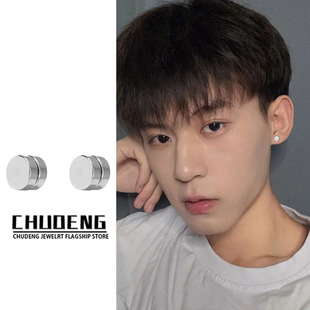 极简风钛钢磁吸耳夹无耳洞小众高级感耳骨夹男款痞帅简约耳钉耳饰