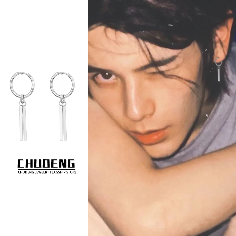 痞帅耳环男高级感潮流个性男款