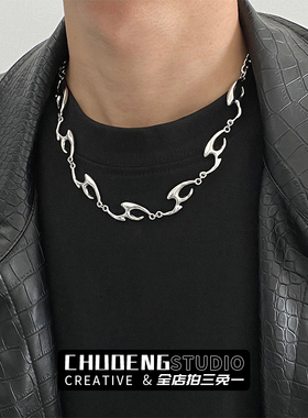 金属质感项链男款高级感潮流锁骨链小众设计颈链原创冷淡风配饰女