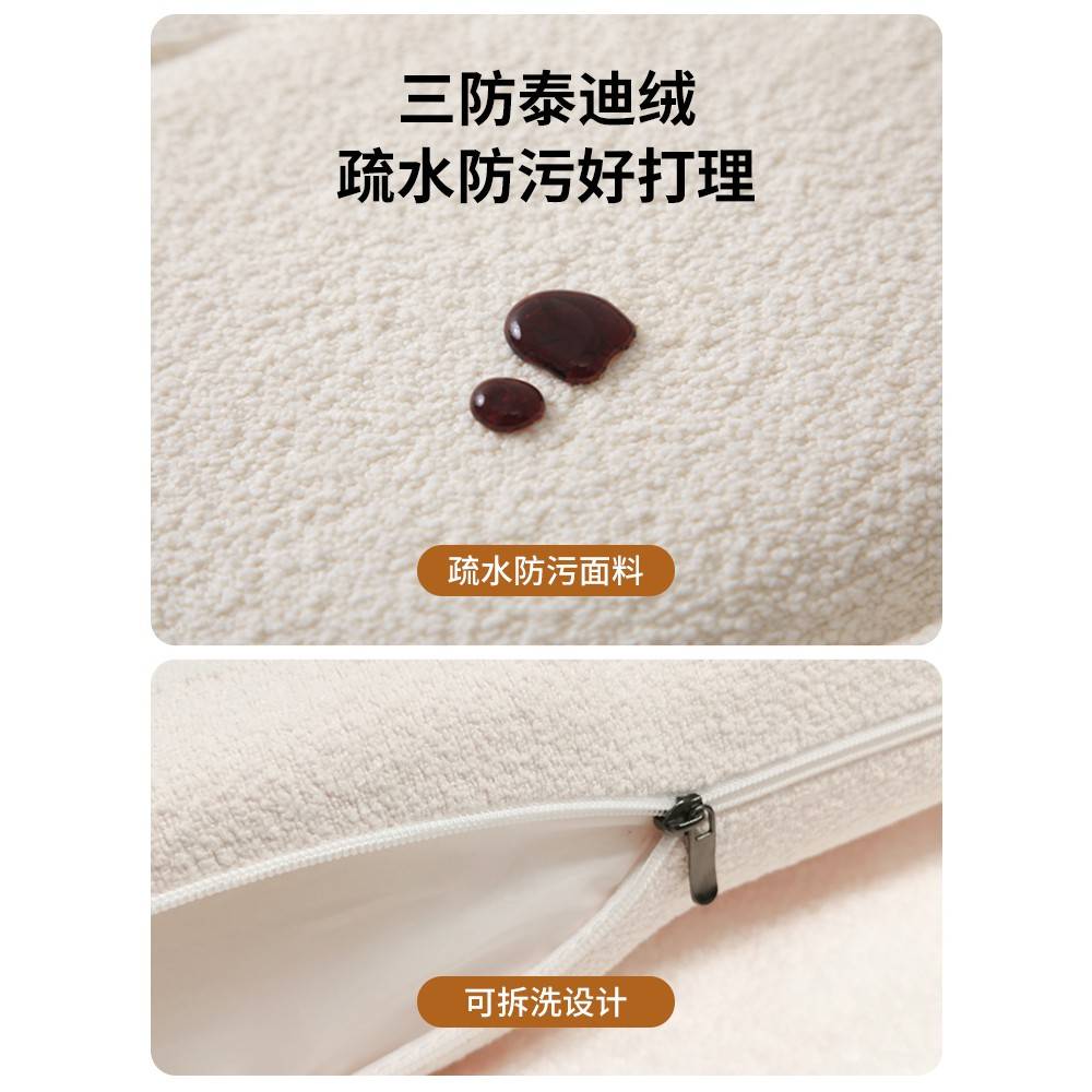 薄榻垫床垫头床01061软榻拆包垫靠背靠可米靠背靠防撞软板无儿童