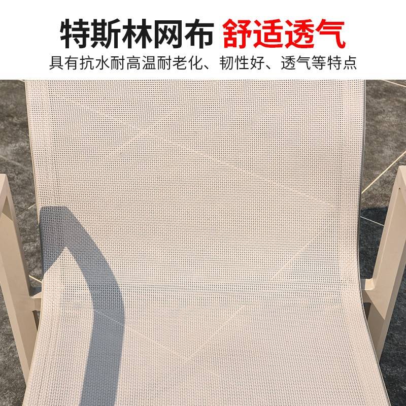 餐外远户闲椅子阳院休茂凳单椅奶背店摆摊台室椅茶外91719桌椅庭