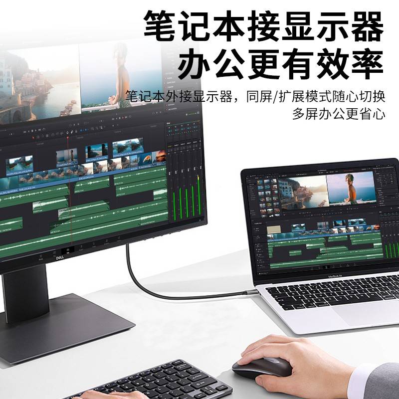 Ty笔pec转Hdmi线手机屏线i无品牌/Pad平投板同记本脑z雷电/转4K显