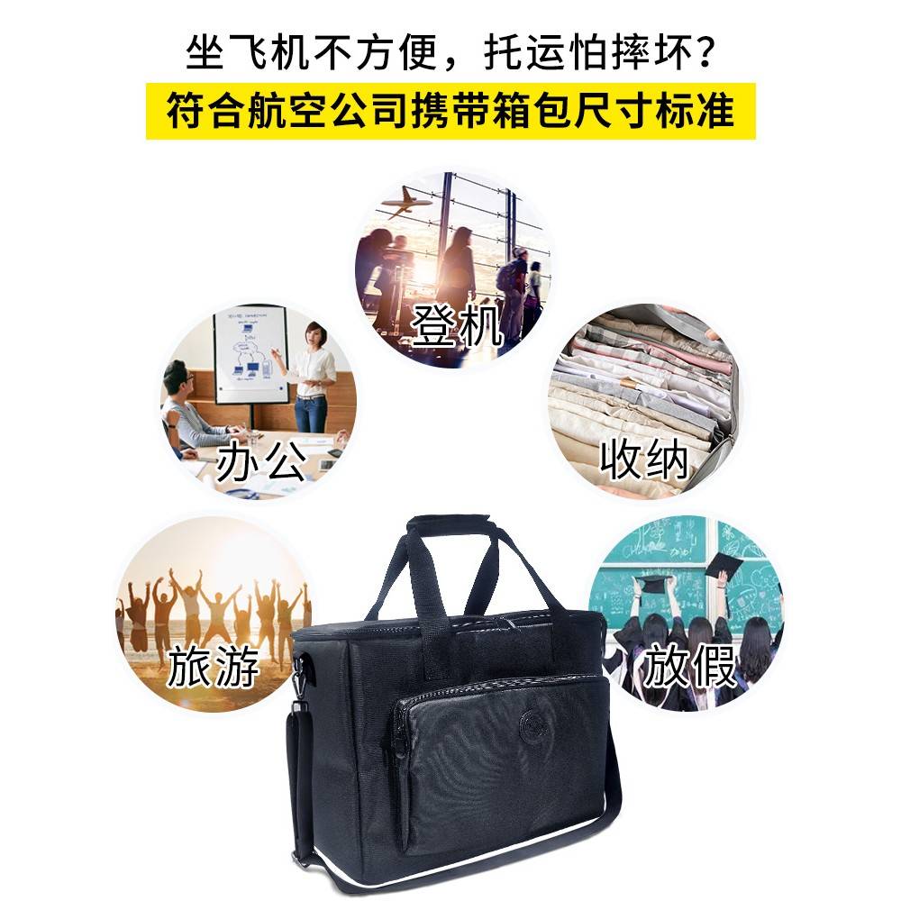 思d1伯机包i先t乔x适方用造冰立无品牌/ap20乔思伯箱d马趣2c14收