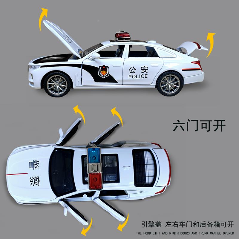 合金警六公红旗9开小0汽80379车模型警仿儿童1门1男孩车玩具真安H
