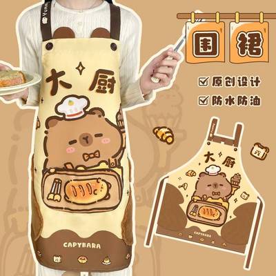 口房焙袋卡大皮拉饭防用围裙厨家巴女防水油新款烘款做高级感6906