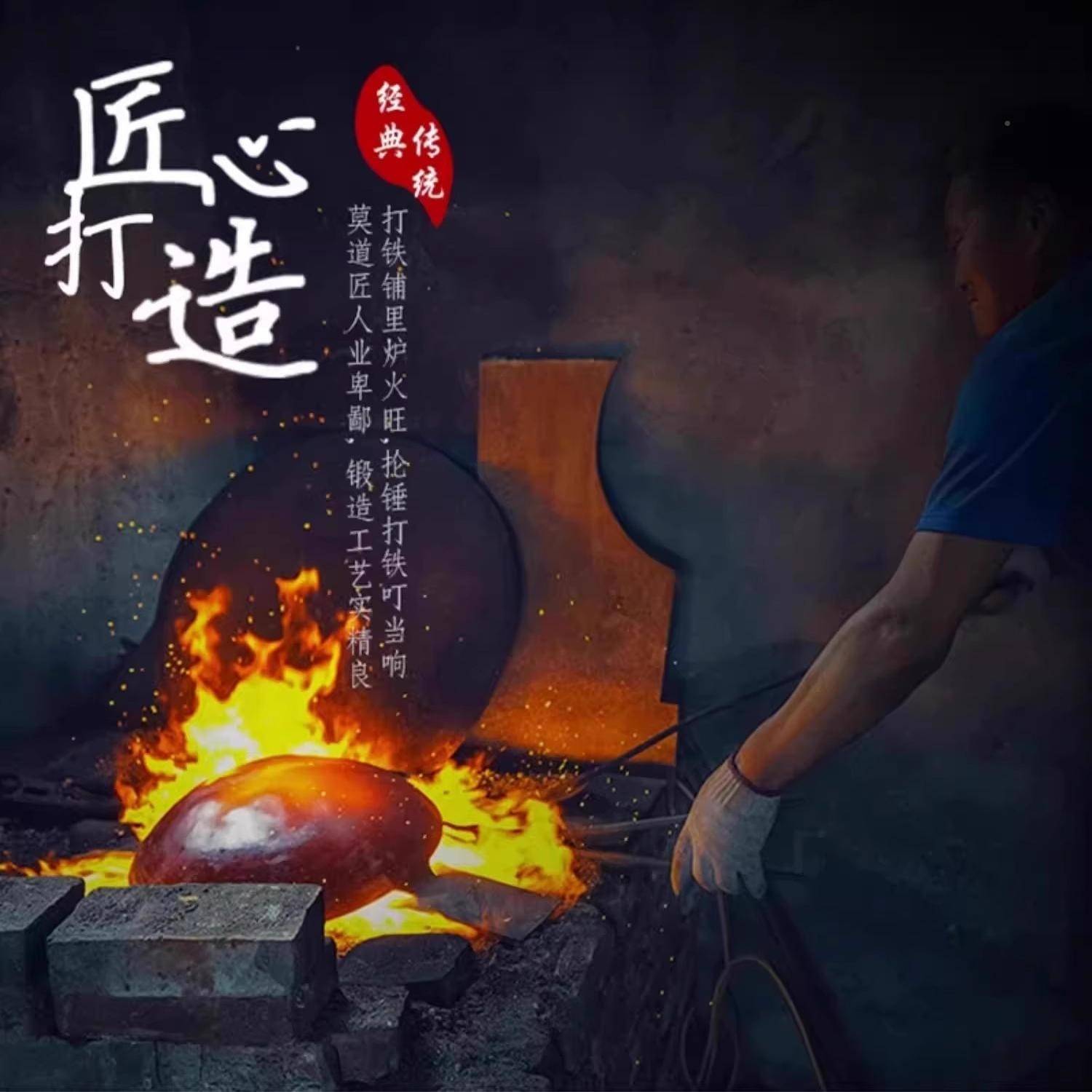 宝铁无锅正炒品炒不沾锅锅菜小锅家无品牌/人用铁平底锅一宝食涂