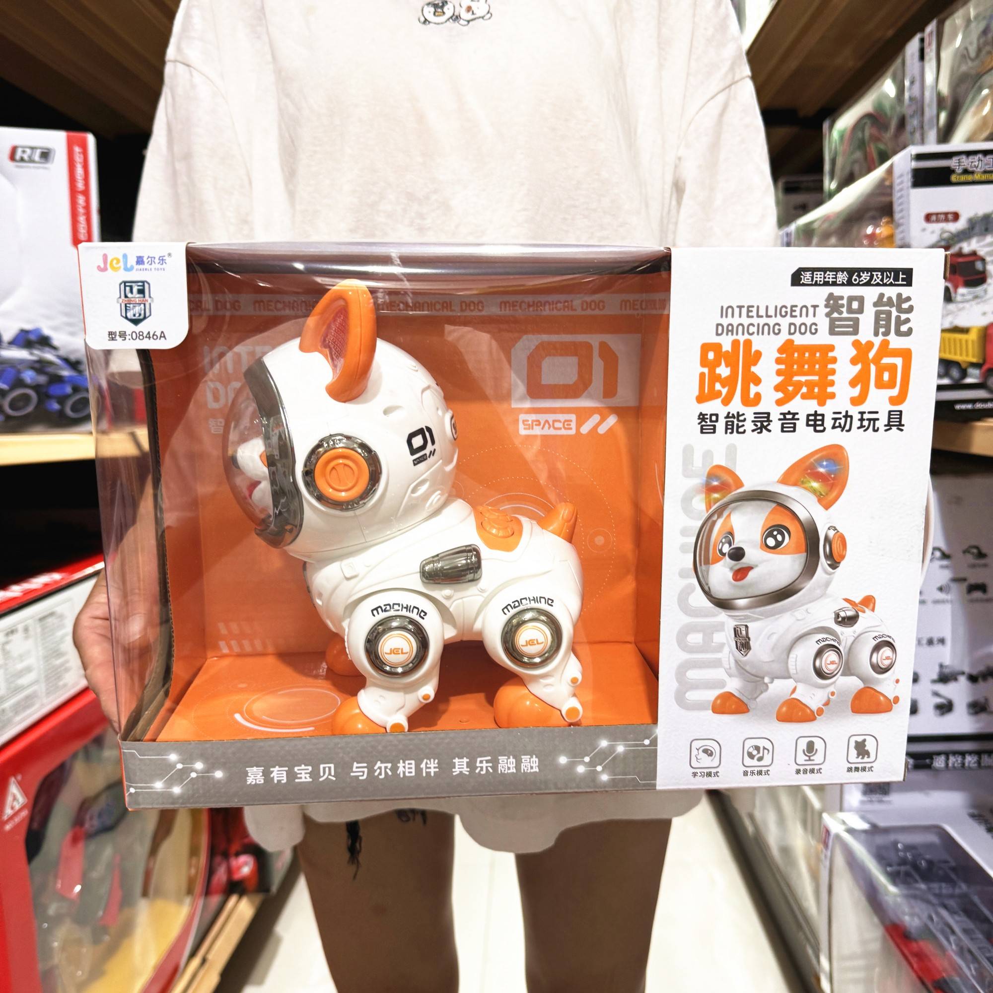 音玩涵智跳动舞狗正能录音电动乐歌狗会狗38474唱走偶仿真路物玩
