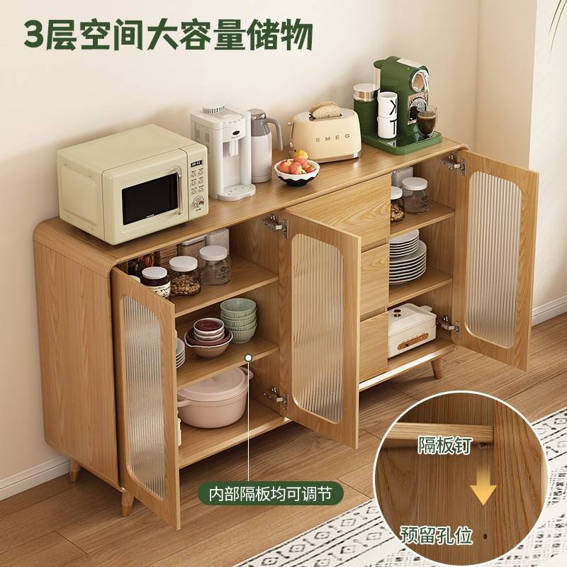 餐靠92689边一子体木简厨墙柜约原客厅收纳色家实用柜收纳房柜木