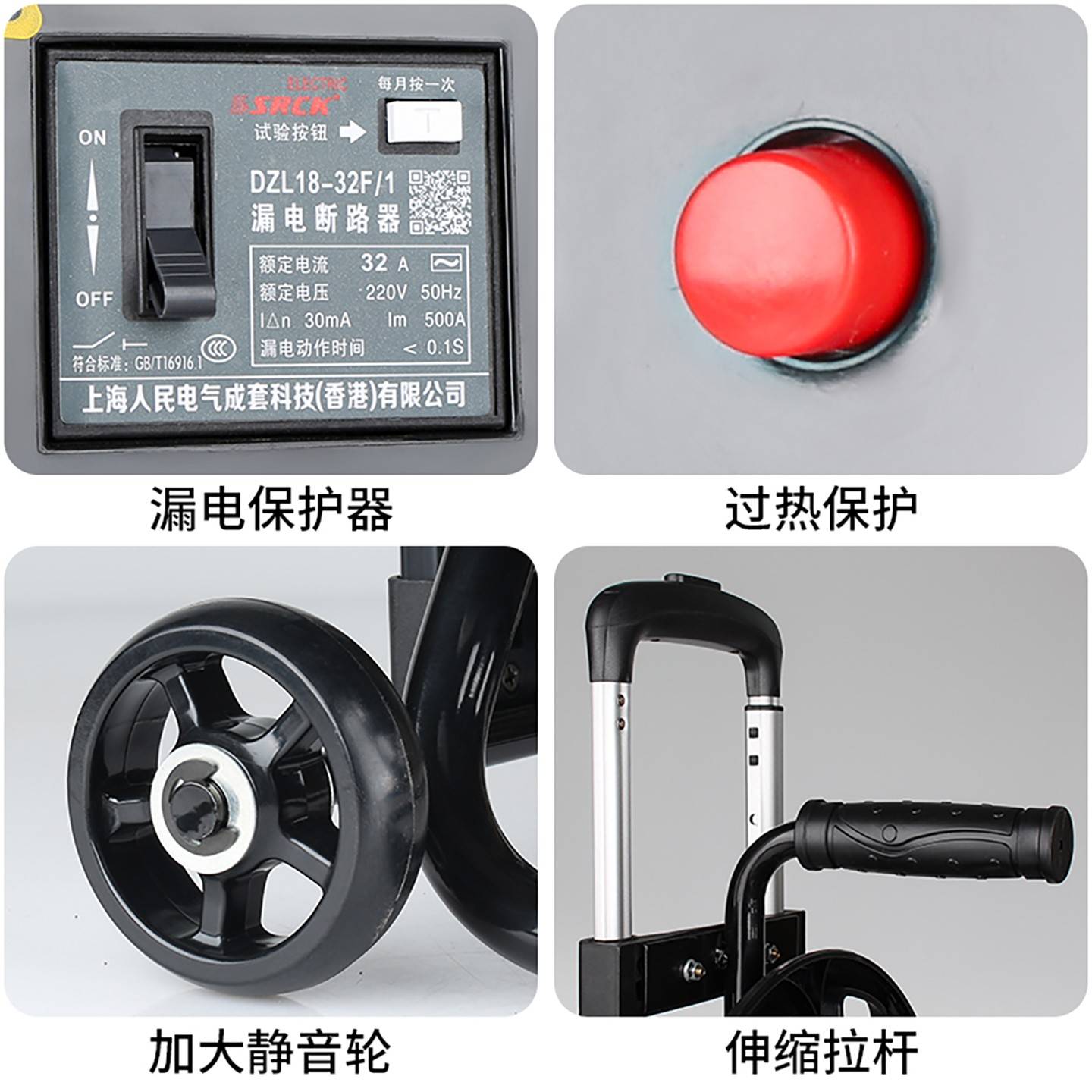 电79318盘带线线5电源延线轮米缆0收拖绕线轴插长移动卷缠电线盘