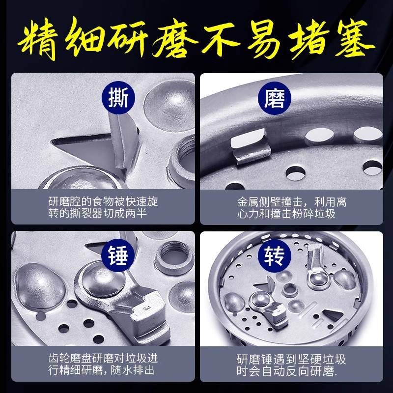 唯特姆食礼厨房物厨垃圾处理家用物物斯202590粉线碎机无D器食5余