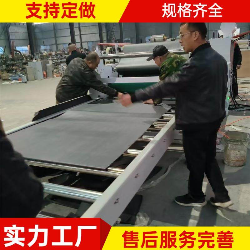 pvc膜pet高光膜复合机 防火皮铝蜂窝板贴面机器 pur热熔胶平贴机,五金/工具,机床,淘宝优惠券,粉丝福利购,淘宝优惠卷