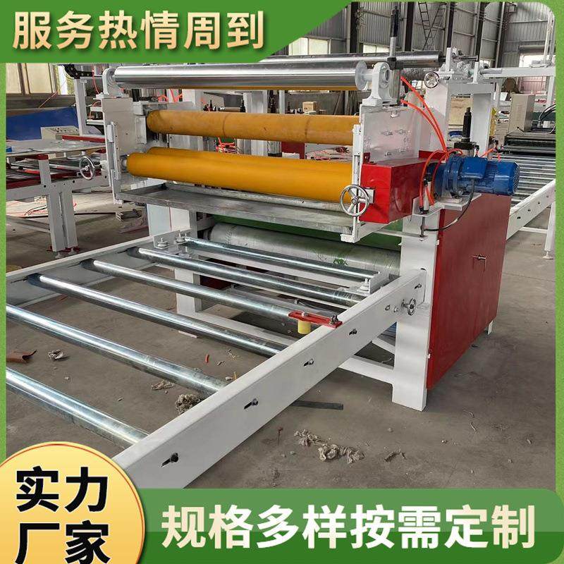 自动熔断覆保护膜pvc膜贴面机阻燃防水pvc木饰面板平贴机,五金/工具,机床,淘宝优惠券,粉丝福利购,淘宝优惠卷