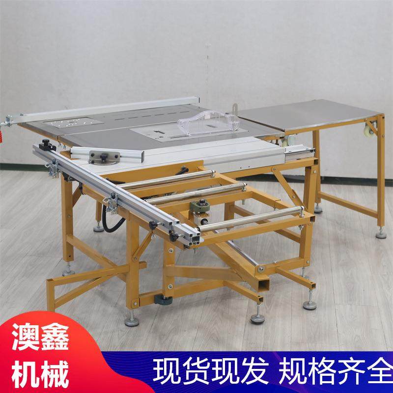 工锯台多功能一体机精密机械推台锯无尘子母锯折叠小工作台锯台,五金/工具,机床,淘宝优惠券,粉丝福利购,淘宝优惠卷