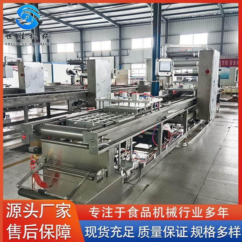 鸭胸肉拉伸膜真空包装机 阿胶糕拉伸膜真空包装机 脆骨真空包装,办公设备/耗材/相关服务,封口机,淘宝优惠券,粉丝福利购,淘宝优惠卷