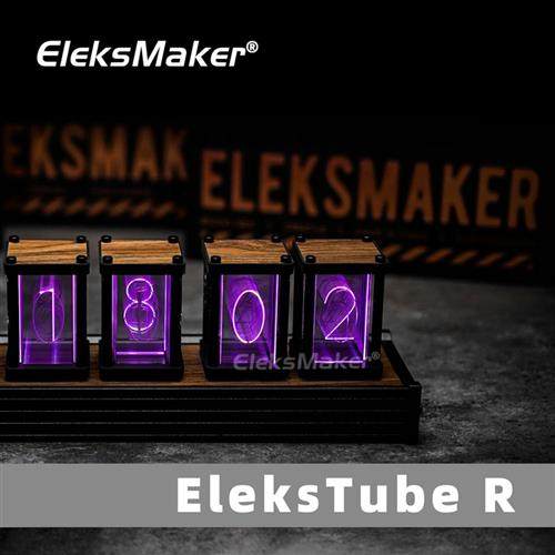 EM|RGB拟辉光管时钟DIY套件LED桌面摆件男友礼物|EleksTube R