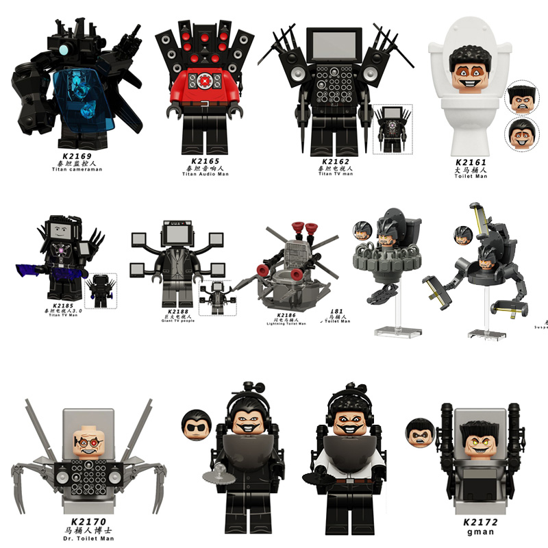 KDL837战损泰坦电视人摄像特警马桶人监控儿童益智拼装积木玩具