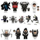 KDL837战损泰坦电视人摄像特警马桶人监控儿童益智拼装 积木玩具