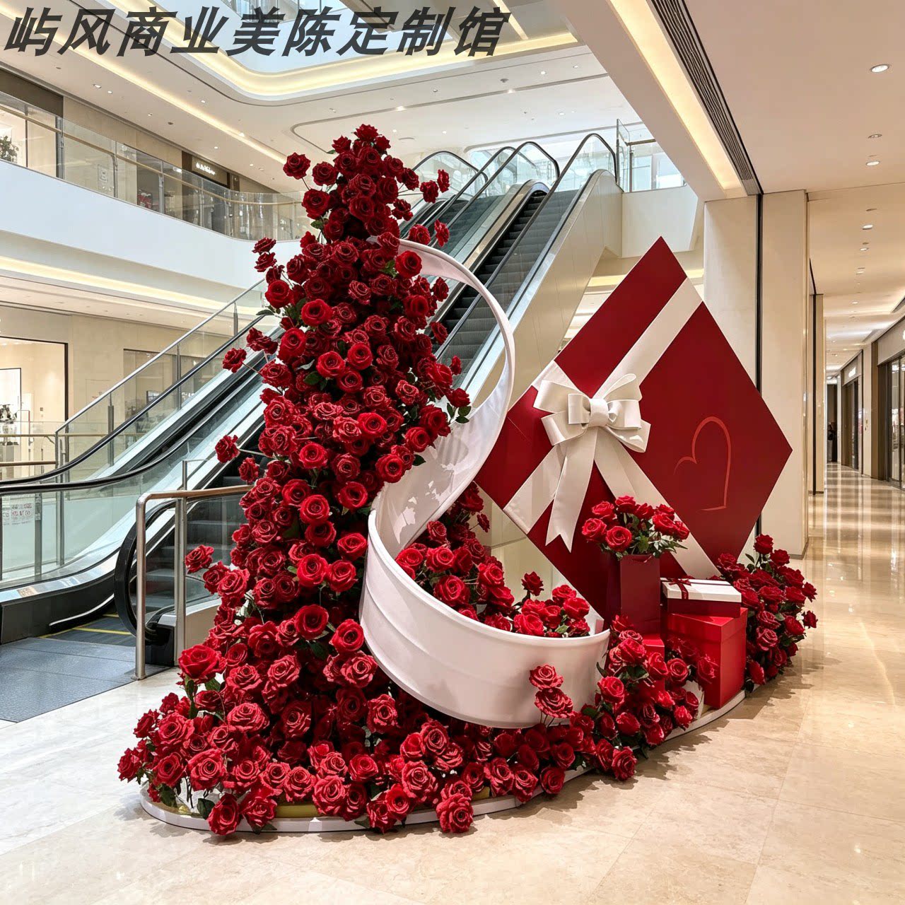 大型红色玫瑰礼盒花艺美陈购物中心七夕情人节主题场景布置装置