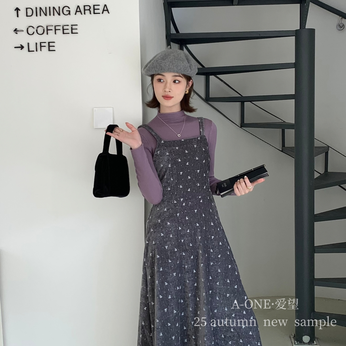 A-ONE-秋季小个子超漂亮连衣裙