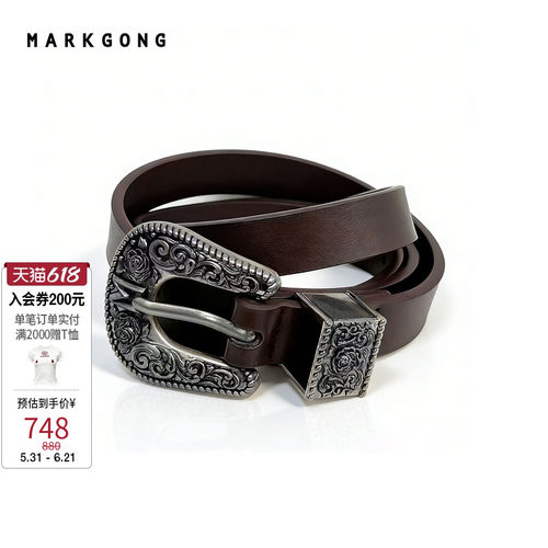 MARKGONG西部骑士浮雕细腰带