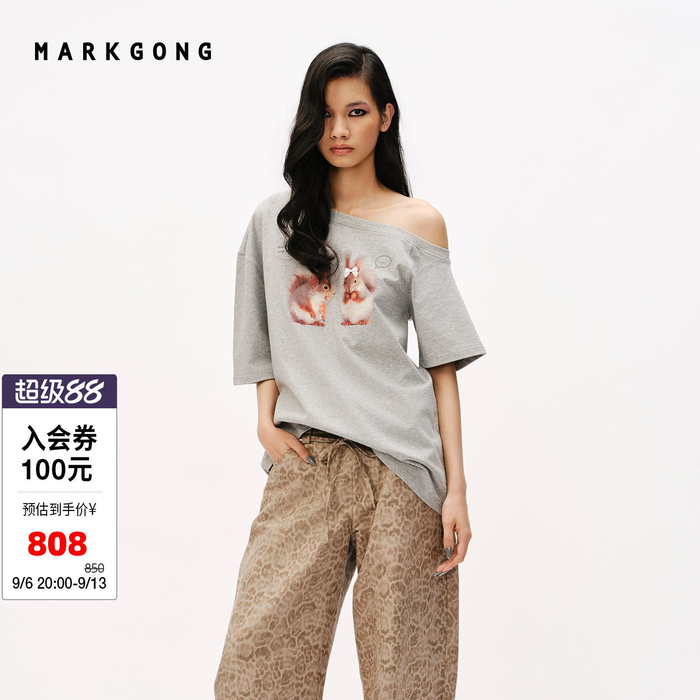 MARKGONG印花斜肩短袖T恤