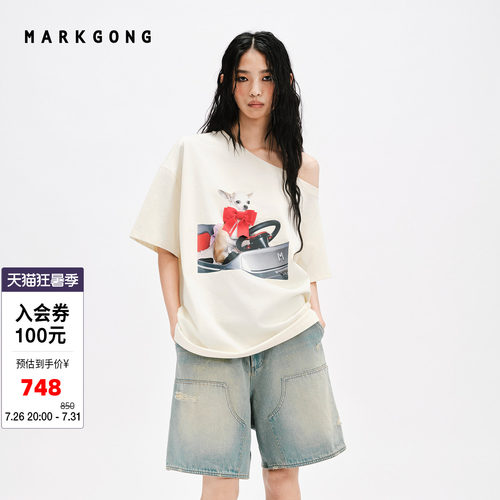 MARKGONG动物图案斜开肩短袖T恤