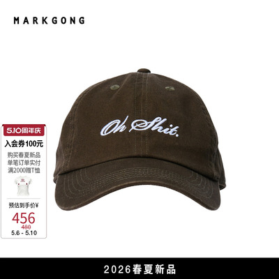 MARKGONG字母刺绣藏青色棒球帽