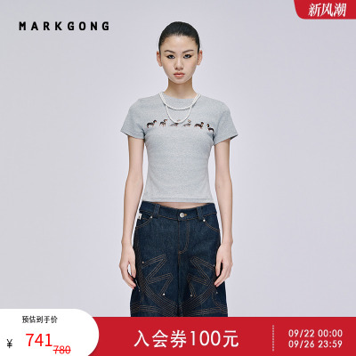 MARKGONG灰白色狗狗印花弹力短袖