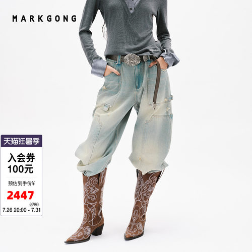 MARKGONG经典蓝牛仔伐木裤