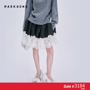 灰色蕾丝拼接打褶半裙2025秋冬裙 MARKGONG 赵美延同款 SALE