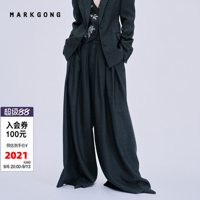 MARKGONG打褶装饰阔腿西裤