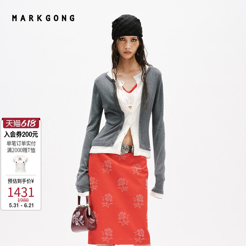 【SALE】【MARKGONG】设计感假双层针织开衫2026春夏新品女装上衣