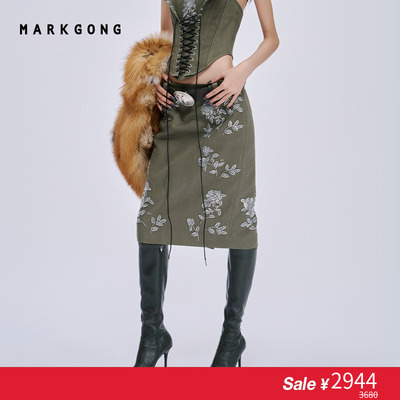 MARKGONG军绿钉珠半裙