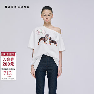 宁艺卓同款【MARKGONG】高级狗狗斜开肩T恤流行秋冬新款女装上衣