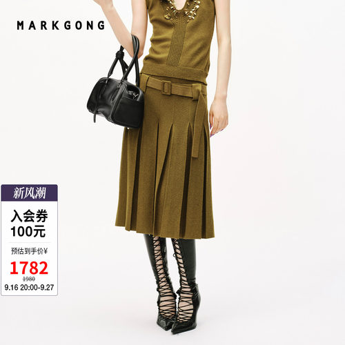 MARKGONG针织百褶半裙