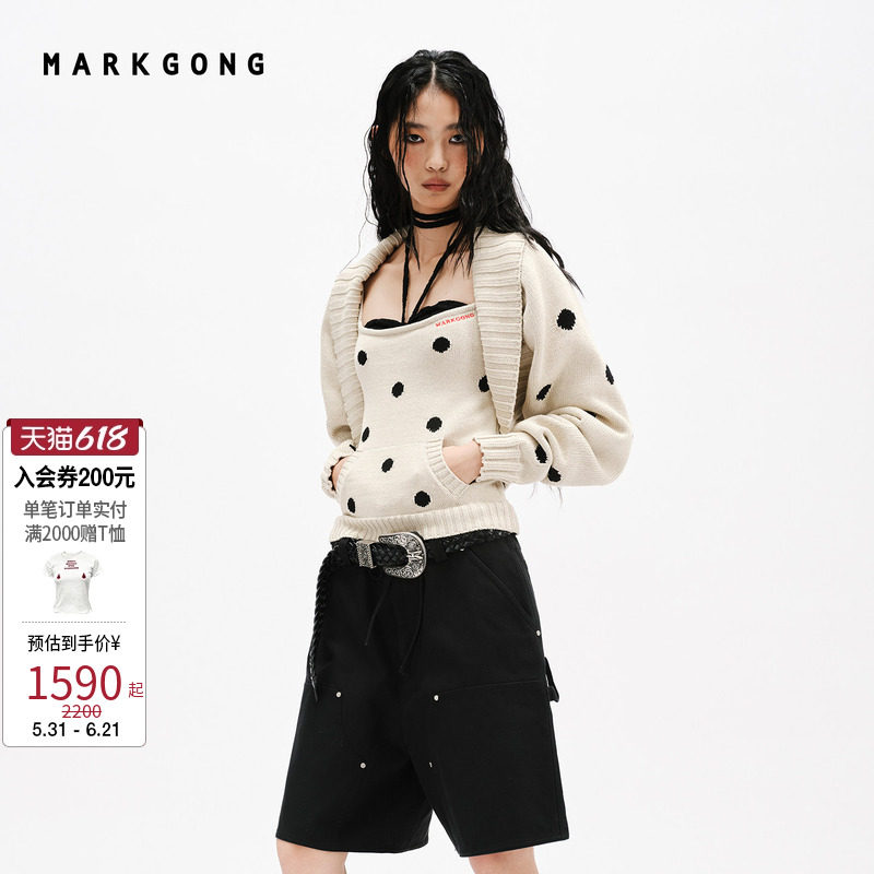 【SALE】【MARKGONG】设计时尚粗针织短披肩2026春夏新品女装上衣