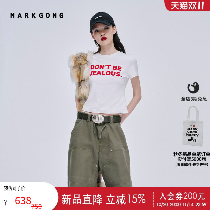 【宋祖儿同款】【MARKGONG】时尚JEALOUS修身短袖T恤2025秋季新品