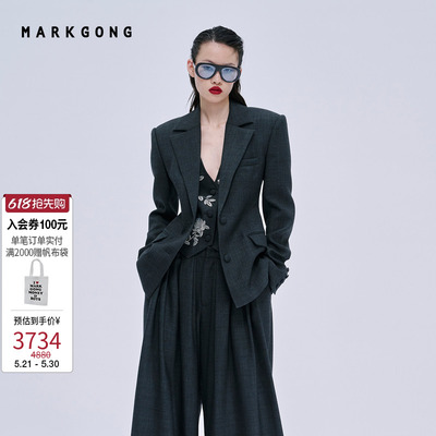 MARKGONG钉珠马甲西装假两件