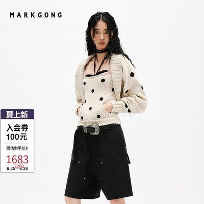 MARKGONG粗针织短披肩