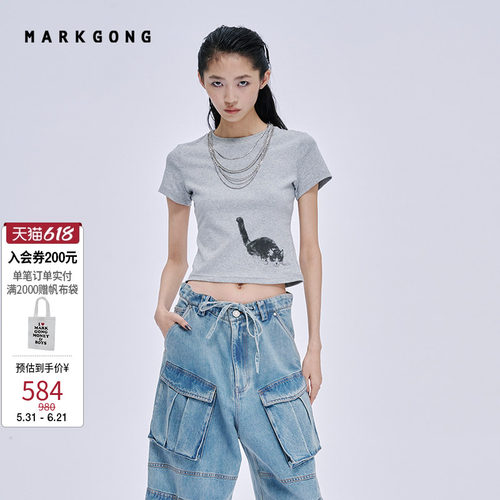 MARKGONG紧身小猫印花短袖T恤