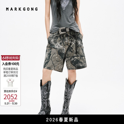 MARKGONG工装短裤