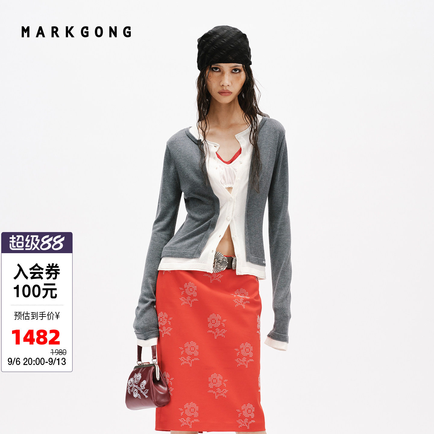 MARKGONG假双层针织开衫图片