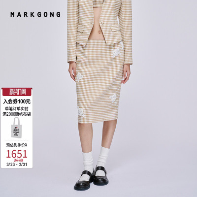 MARKGONG卡其格子钉珠半裙