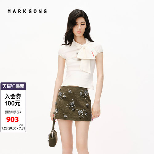 MARKGONG鸽子字母印花系带短袖