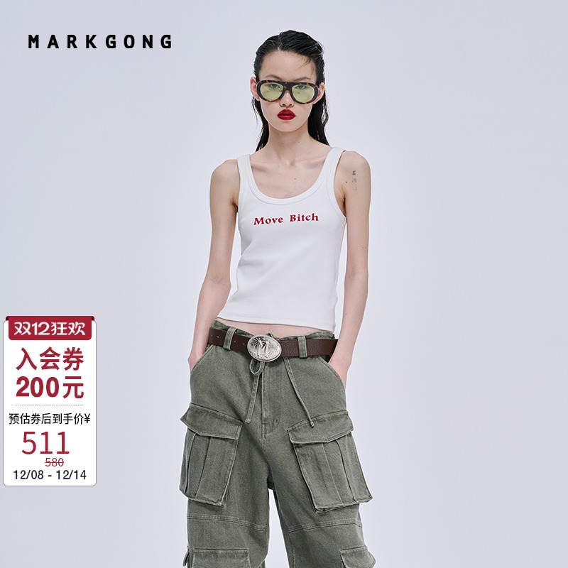 MARKGONG潮流BITEME背心
