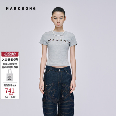 MARKGONG灰白色狗狗印花弹力短袖
