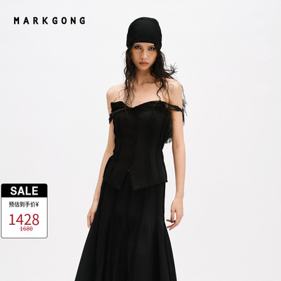 MARKGONG抹胸蕾丝装饰