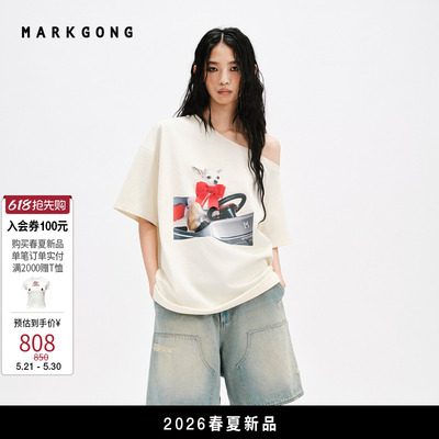 MARKGONG动物图案斜开肩短袖T恤