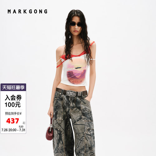MARKGONG气质印花抹胸